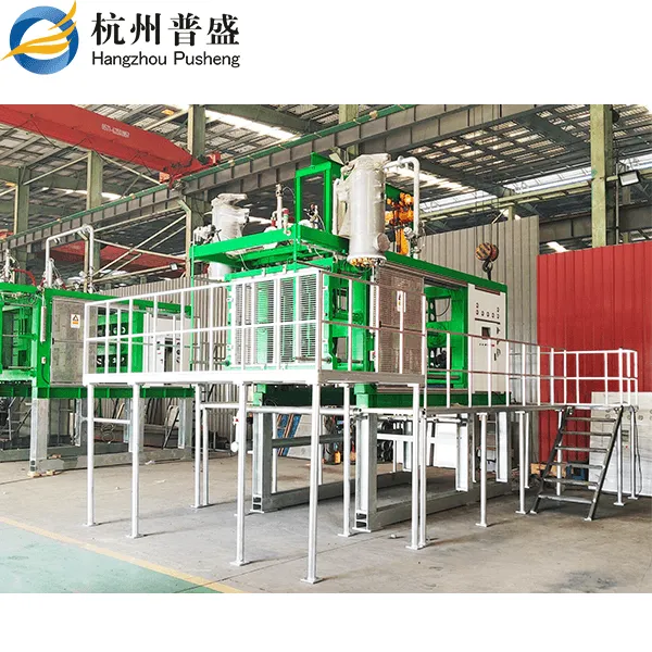 Home Appliances EPS Package Making Machine